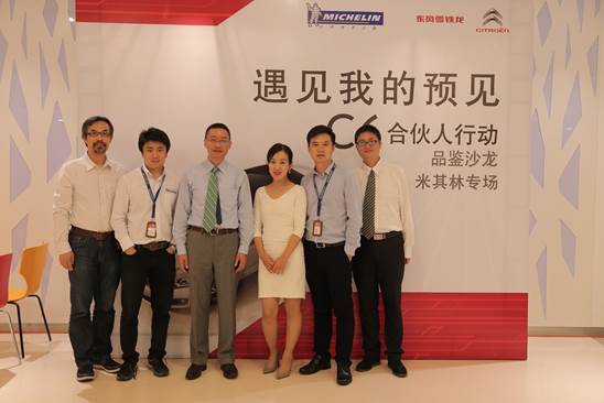 伟巴斯特的极致天窗工艺冰球突破爆百万大奖遇见(图2) 伟巴斯特的极致天窗工艺冰球突破爆百万大奖遇见(图2)