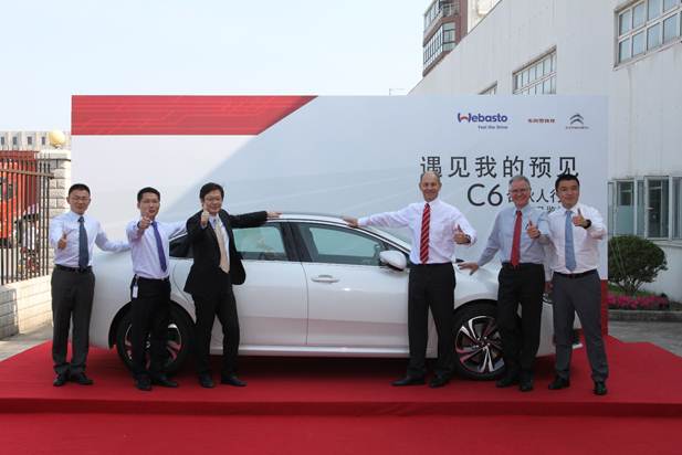 伟巴斯特的极致天窗工艺冰球突破爆百万大奖遇见(图8) 伟巴斯特的极致天窗工艺冰球突破爆百万大奖遇见(图8)