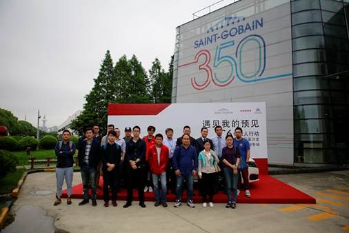 伟巴斯特的极致天窗工艺冰球突破爆百万大奖遇见(图9) 伟巴斯特的极致天窗工艺冰球突破爆百万大奖遇见(图9)