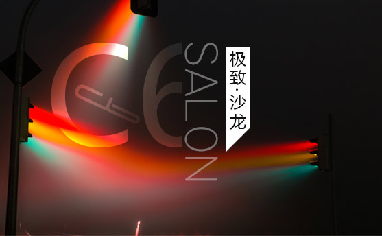 伟巴斯特的极致天窗工艺冰球突破爆百万大奖遇见(图10) 伟巴斯特的极致天窗工艺冰球突破爆百万大奖遇见(图10)