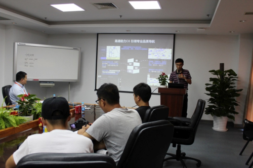 伟巴斯特的极致天窗工艺冰球突破爆百万大奖遇见(图12) 伟巴斯特的极致天窗工艺冰球突破爆百万大奖遇见(图12)