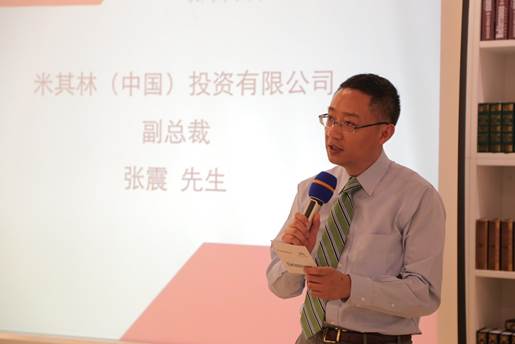 伟巴斯特的极致天窗工艺冰球突破爆百万大奖遇见(图31) 伟巴斯特的极致天窗工艺冰球突破爆百万大奖遇见(图31)