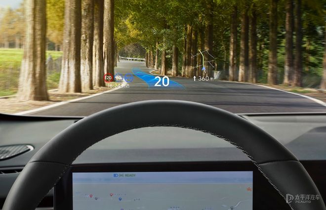 境世家领衔 广州车展值得关注新车冰球突破豪华版手机版零跑A10至(图14)