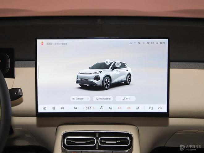 境世家领衔 广州车展值得关注新车冰球突破豪华版手机版零跑A10至(图16)