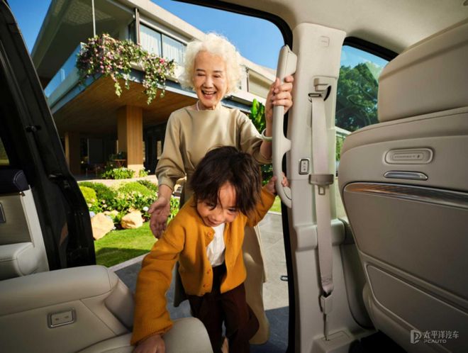 境世家领衔 广州车展值得关注新车冰球突破豪华版手机版零跑A10至(图47)