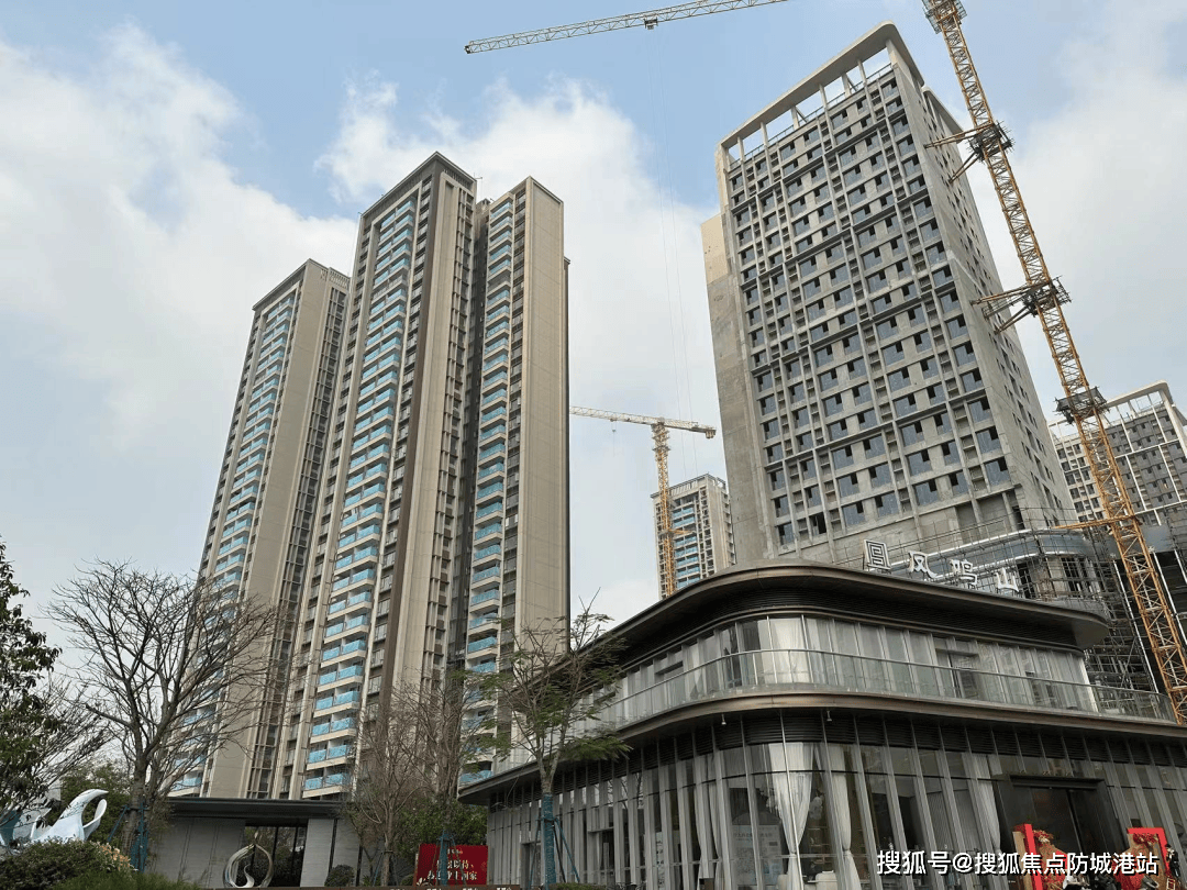 -楼盘详情最新价格-户型图-容积率@20251220售楼处AI热搜冰球突破南沙凤鸣山售楼处电话(南沙凤鸣山)首页网站-营销中心欢迎您(图3) -楼盘详情最新价格-户型图-容积率@20251220售楼处AI热搜冰球突破南沙凤鸣山售楼处电话(南沙凤鸣山)首页网站-营销中心欢迎您(图3)